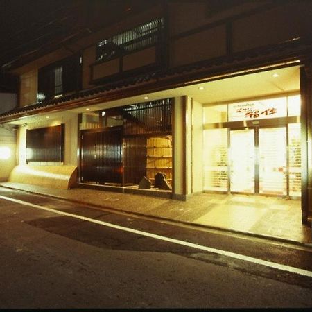 فندق Gion Fukuzumi كيوتو المظهر الخارجي الصورة